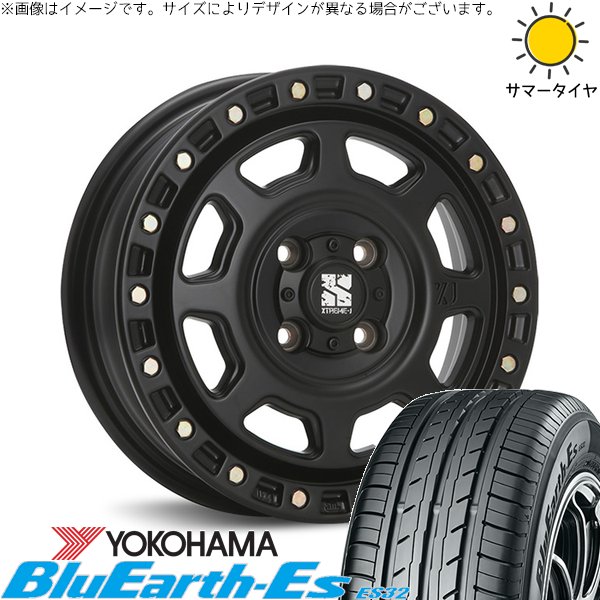 モコ ゼスト パレット ミラ 155/65R13 ホイールセット | ブルーアース ES32 \u0026 エクストリームJ XJ07 13インチ 4穴100