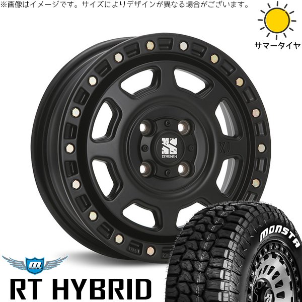 MONSTA TYRES - デリカミニ ハスラー 165/60R15 車輪仕掛ける | RT 変わり種 \u0026 エクストリームJ XJ07 15in 4穴100 自動車-車、バイク、自転車