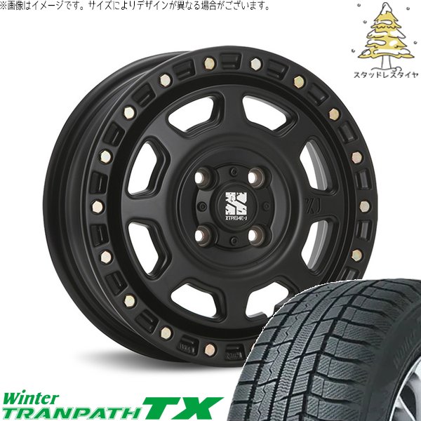 送料込☆新品・スタッドレス 165/65R14☆タンク・ルーミー・トール ウィンタートランパス タンク ルーミー トール 165/65R14 スタッドレス