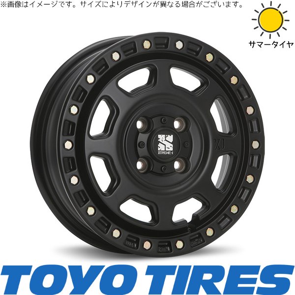 TOYO TIRES - タント ムーブ 手押し車R ラパン 145/80R13 車輪仕掛ける | V03E \u0026 エクストリームJ XJ07 13in 4穴100 自動車-夏タイヤ、ホイールセット-タイヤ、ホイール