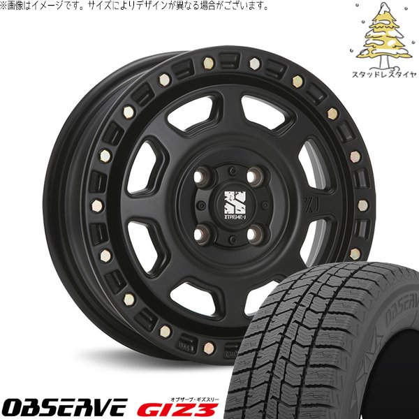 送料込み☆☆新品・スタッドレス 165/65R14☆タンク・ルーミー・トール OBSERVE タンク ルーミー トール 165/65R14 スタッドレス | オブザーブ