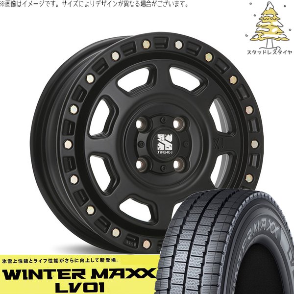 デリカD3 NV200 バネット 185R14 スタッドレス | ウィンターマックス LV01 \u0026 エクストリームJ XJ07 14インチ 4穴114.3
