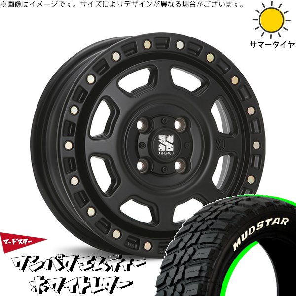 タント ムーブ ワゴンR ラパン 145/80R13 ホイールセット | ワンパクMT \u0026 エクストリームJ XJ07 13インチ 4穴100
