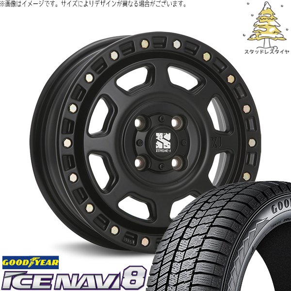 モコ ゼスト パレット ミラ 165/55R14 スタッドレス | アイスナビ8 \u0026 エクストリームJ XJ07 14インチ 4穴100