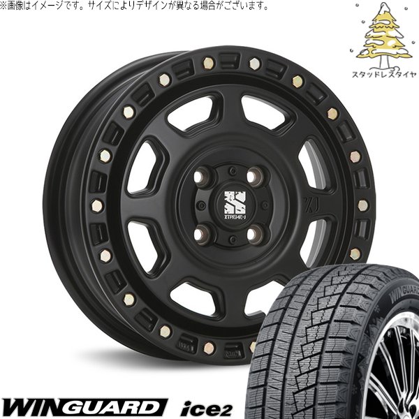 モコ ゼスト パレット ミラ 155/65R13 スタッドレス | ウィンガードアイス2 \u0026 エクストリームJ XJ07 13インチ 4穴100