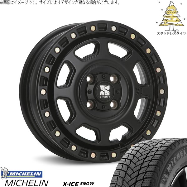 X-ICE - タント ムーブ 手押し車R ラパン 165/55R15 スタッドレス | エックス内燃機関 白いもの \u0026 エクストリームJ XJ07 15in 4穴100 自動車-車、バイク、自転車