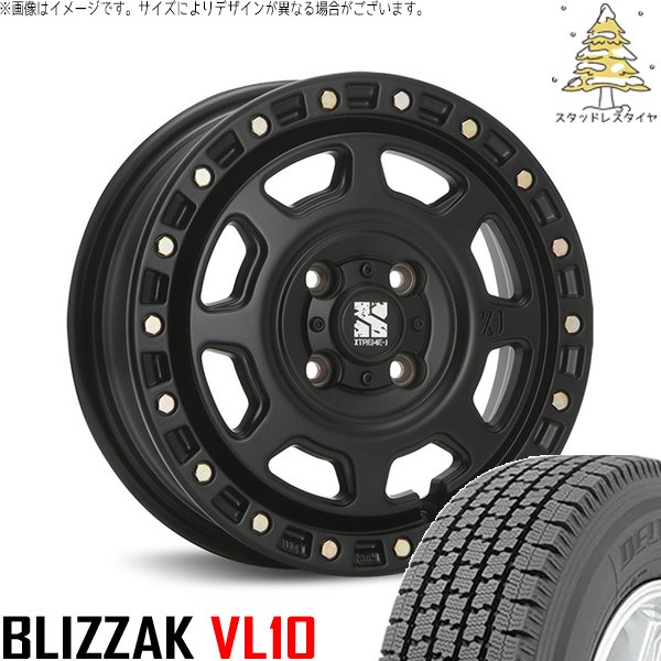 NV200 バネット デリカD3 165/80R14 スタッドレス | ブリザック VL10A \u0026 エクストリームJ XJ07 14インチ 4穴114.3