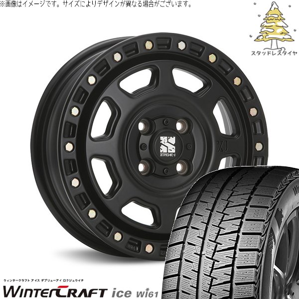 モコ ゼスト パレット ミラ 155/65R13 スタッドレス | ウィンタークラフト Wi61 \u0026 エクストリームJ XJ07 13インチ 4穴100