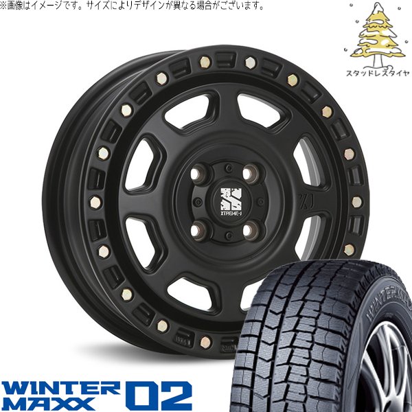 WINTER MAXX - エブリィワゴン 155/70R13 スタッドレス | ウィンターマックス02 \u0026 エクストリームJ XJ07 13in 4穴100 自動車-タイヤ、ホイール-冬タイヤ、ホイールセット