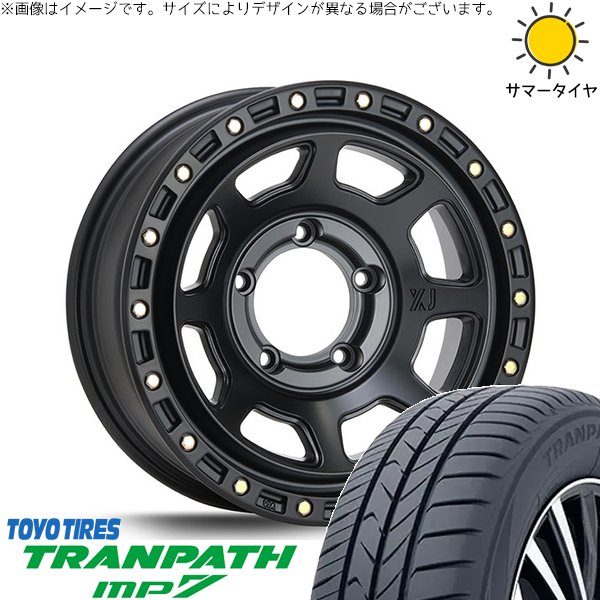 スズキ ジムニー JB64 JB23 JA22 JA12 215/70R16 ホイールセット | トランパス MP7 \u0026 エクストリームJ XJ07 16インチ 5穴139.7