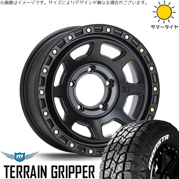 スズキ ジムニー JB64 JB23 JA22 JA12 175/80R16 ホイールセット | テレーングリッパー \u0026 エクストリームJ XJ07 16インチ 5穴139.7