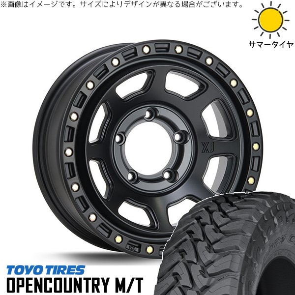 ジムニーシエラ 225/75R16 ホイールセット | オープンカントリー M/T \u0026 エクストリームJ XJ07 16インチ 5穴139.7