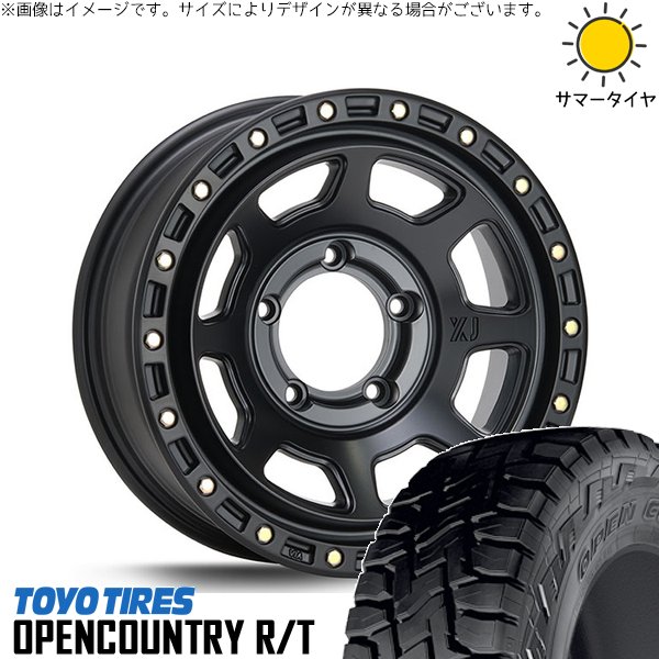 スズキ ジムニー JB64 JB23 JA22 JA12 215/70R16 ホイールセット | オープンカントリー R/T \u0026 エクストリームJ XJ07 16インチ 5穴139.7