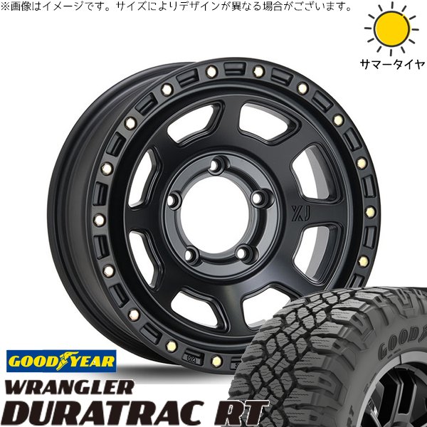 ジムニーシエラ 225/75R16 ホイールセット | ラングラー デュラトラック RT \u0026 エクストリームJ XJ07 16インチ 5穴139.7