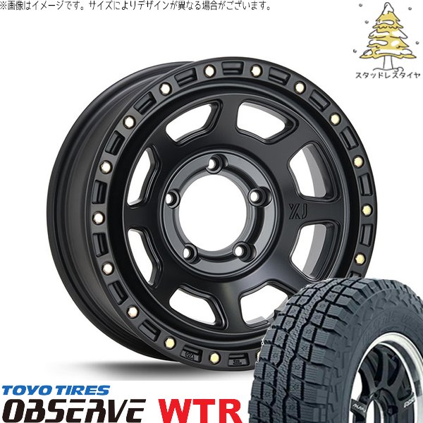 ジムニーシエラ 225/70R16 スタッドレス | オブザーブ W/T-R \u0026 エクストリームJ XJ07 16インチ 5穴139.7