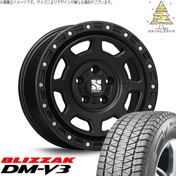 パジェロミニ 175/80R16 スタッドレス | ブリザック DM-V3 \u0026 エクストリームJ XJ07 16インチ 5穴114.3