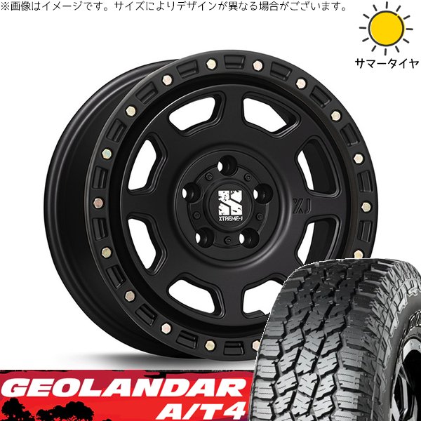 GEOLANDAR ジープ ラングラー 265/70R17 ホイールセット