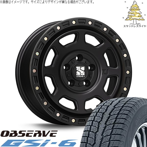 OBSERVE - ヴェルファイア 215/70R16 スタッドレス | オブザーブ Gsi-6 \u0026 エクストリームJ XJ07 16in 5穴114.3