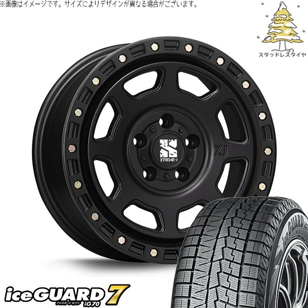 送料込☆ヨコハマアイスガードIG70☆215/65R16☆アルファード等 アイスガード 7 30アルファード 215/65R16 スタッドレス | アイス