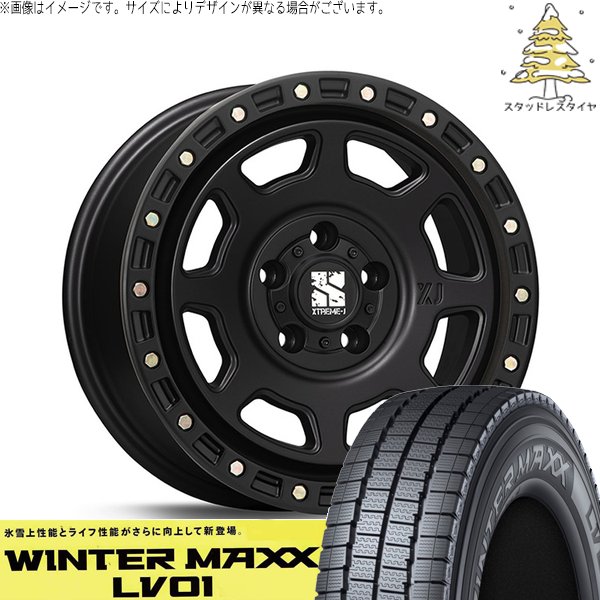 ライトエース S400 185R14 スタッドレス | ウィンターマックス LV01 \u0026 エクストリームJ XJ07 14インチ 5穴114.3