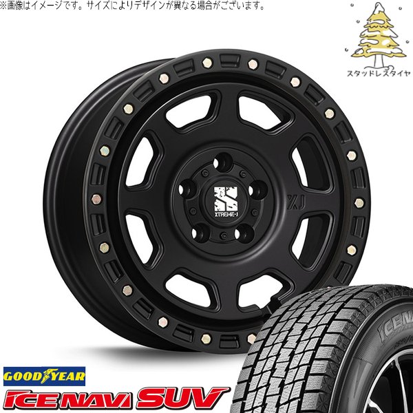 30アルファード 215/65R16 スタッドレス | アイスナビ SUV