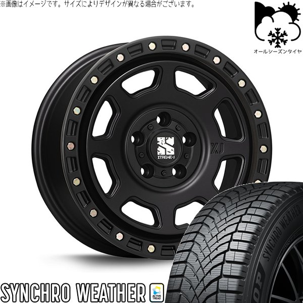 プリウスα 215/60R16 オールシーズン | シンクロウェザー \u0026 エクストリームJ XJ07 16インチ 5穴114.3