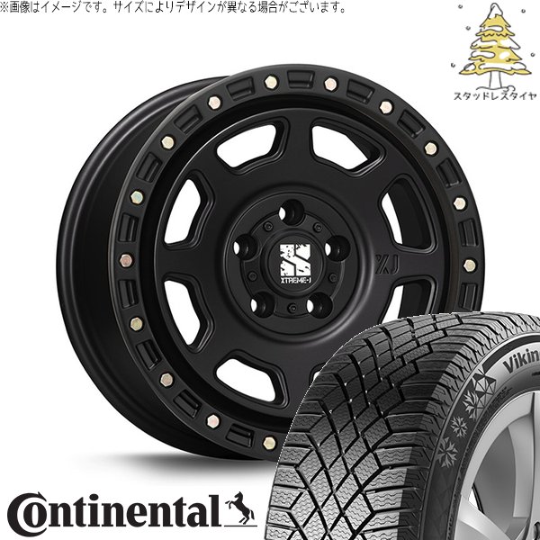 ヤリスクロス 205/65R16 スタッドレス | バイキングコンタクト7 \u0026 エクストリームJ XJ07 16インチ 5穴114.3