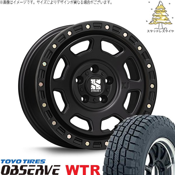 RAV4 アルファード ヴェルファイア 235/70R16 スタッドレス | オブザーブ W/T-R \u0026 エクストリームJ XJ07 16インチ 5穴114.3