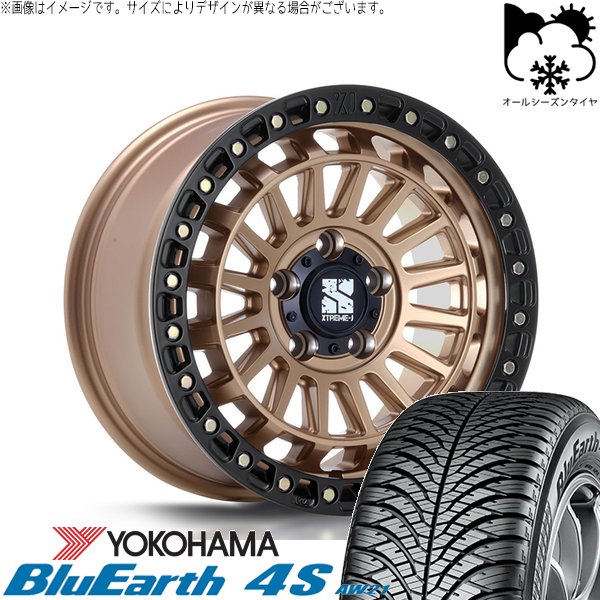 レクサスNX ハリアー 235/55R18 オールシーズン | ブルーアース4S AW21 \u0026 XTREME-J XJ08 18インチ 5穴114.3