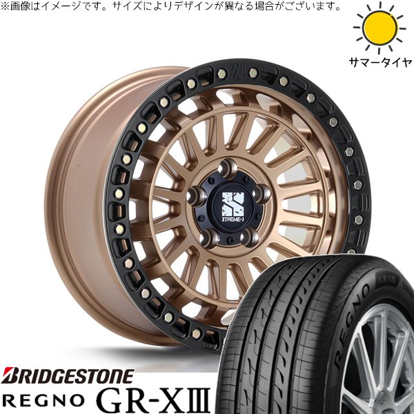 レクサスGS カムリ アコード 225/50R17 ホイールセット | レグノ GR-X3 \u0026 XTREME-J XJ08 17インチ 5穴114.3
