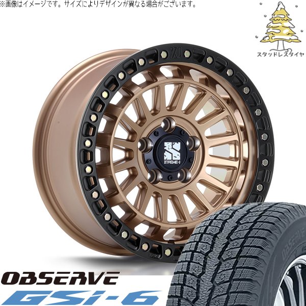 デリカD5 アウトランダー 225/70R16 スタッドレス | オブザーブ Gsi-6 \u0026 エクストリームJ XJ08 16インチ 5穴114.3