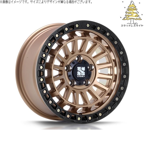 MLJ 30アルファード 215/65R16 スタッドレス | おすすめ輸入タイヤ