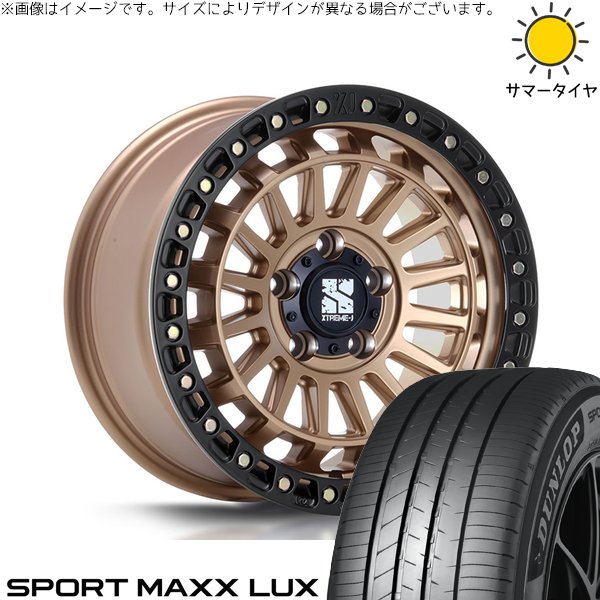 レクサスGS カムリ アコード 225/50R17 ホイールセット | スポーツマックス LUX \u0026 XTREME-J XJ08 17インチ 5穴114.3