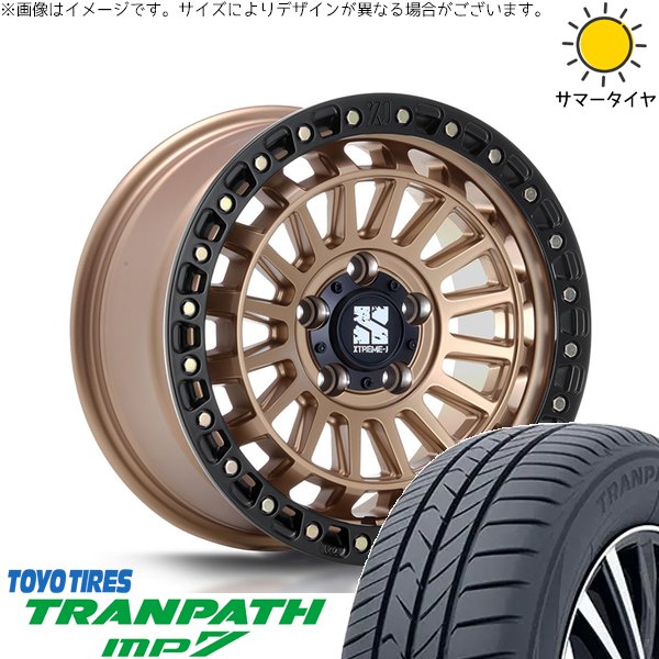TRANPATH - 30アルファード 215/65R16 車輪仕掛ける | トランパス MP7 \u0026 XTREME-J XJ08 16in 5穴114.3 タイヤ、ホイール-夏タイヤ、ホイールセット-自動車