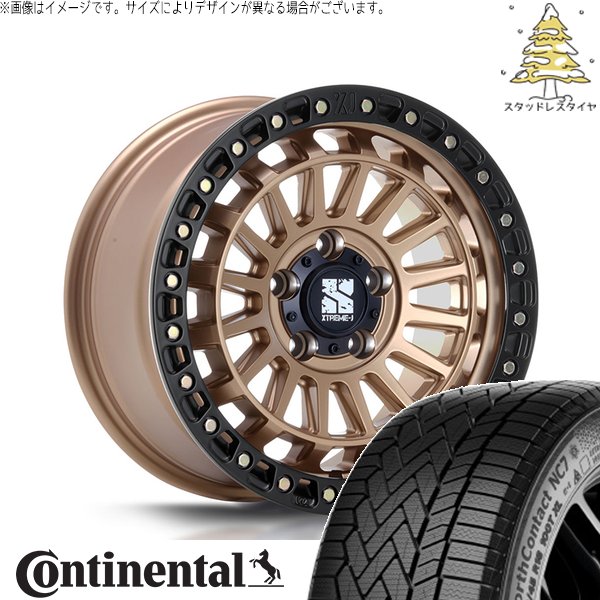 30アルファード 215/65R16 スタッドレス | ノースコンタクト7 \u0026 エクストリームJ XJ08 16インチ 5穴114.3