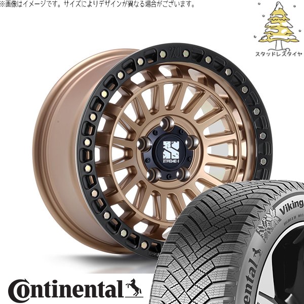 VikingContact プリウスα 215/60R16 スタッドレス | ヴァイキング 