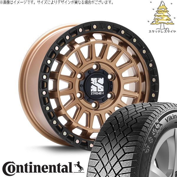 トライトン 265/70R17 スタッドレス | ヴァイキングコンタクト7 \u0026 エクストリームJ XJ08 17インチ 6穴139.7