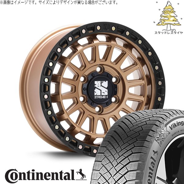 トライトン 265/70R17 スタッドレス | ヴァイキングコンタクト8 \u0026 エクストリームJ XJ08 17インチ 6穴139.7