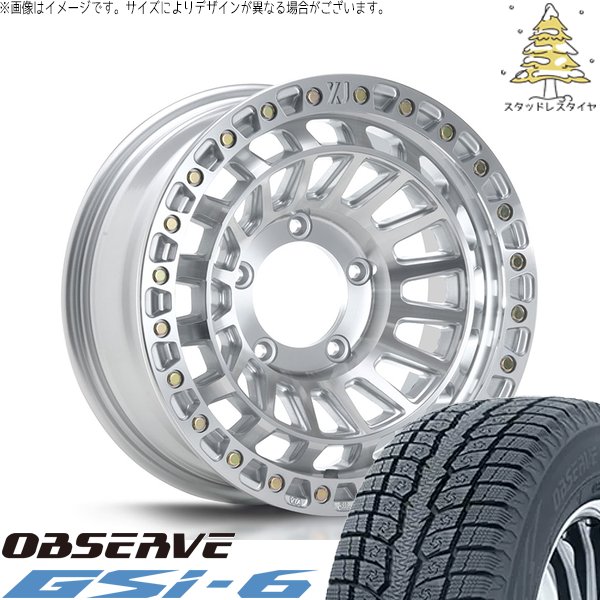 ジムニーシエラ 225/70R16 スタッドレス | オブザーブ Gsi-6 \u0026 XTREME-J XJ08 16インチ 5穴139.7