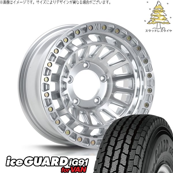 スズキ ジムニー JB64 JB23 JA22 JA12 185/85R16 スタッドレス | アイスガード91 IG91 \u0026 XTREME-J XJ08 16インチ 5穴139.7