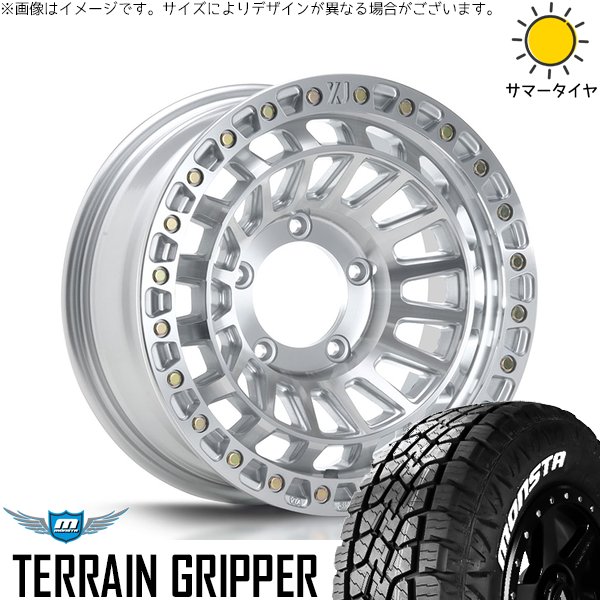 MONSTA TYRES スズキ ジムニー JB64 JB23 JA22 JA12 175/80R16