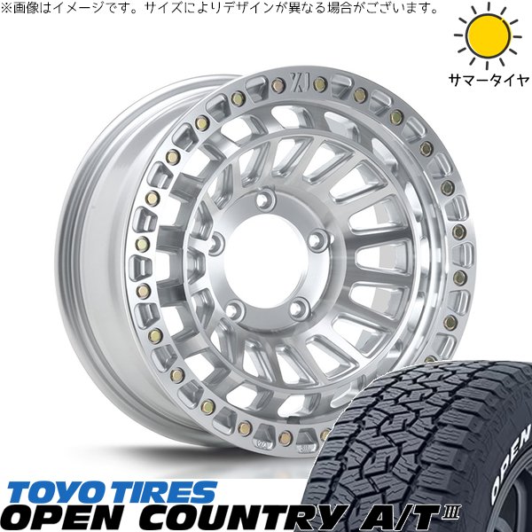 xj08-s-1660-5-opat3-21570