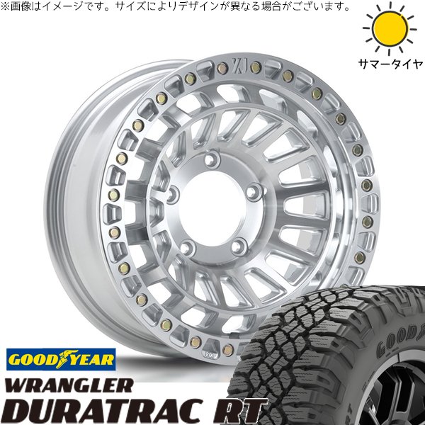 WRANGLER（グッドイヤー） スズキ ジムニー JB64 JB23 JA22 JA12 225 