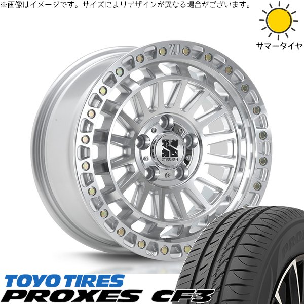 パジェロミニ 195/65R16 ホイールセット | プロクセス CF3 \u0026 XTREME-J XJ08 16インチ 5穴114.3