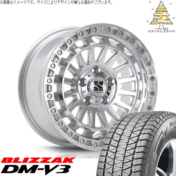 ブリザック DMーV3 パジェロミニ 175/80R16 スタッドレス | DM-V3