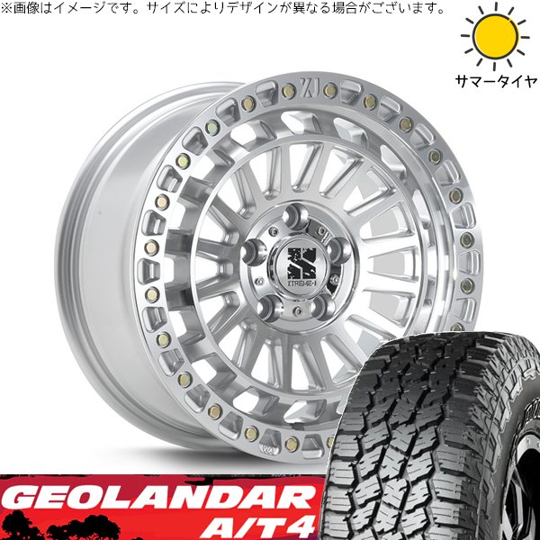 パジェロミニ 185/85R16 ホイールセット | ジオランダー A/T4 G018 \u0026 XTREME-J XJ08 16インチ 5穴114.3