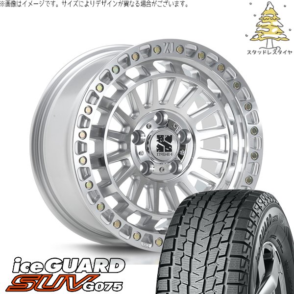 アイスガード SUV G075 レクサスNX ハリアー 235/55R18 スタッドレス