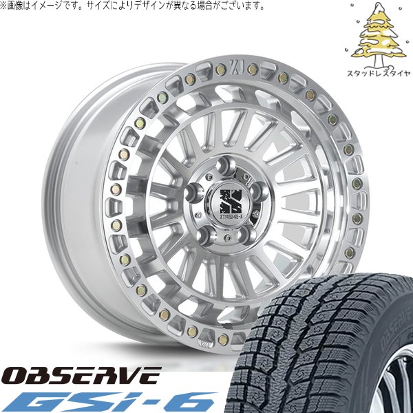 デリカD5 CX5 CX8 225/70R16 スタッドレス | オブザーブ Gsi-6 \u0026 XTREME-J XJ08 16インチ 5穴114.3