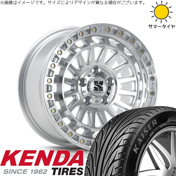KAISER（KENDA） - プリスウα 215/50R17 車輪仕掛ける | カイザー KR20 \u0026 XTREME-J XJ08 17in 5穴114.3 タイヤ、ホイール-夏タイヤ、ホイールセット