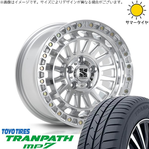 TRANPATH - 30アルファード 215/65R16 車輪仕掛ける | トランパス MP7 \u0026 XTREME-J XJ08 16in 5穴114.3 タイヤ、ホイール-夏タイヤ、ホイールセット